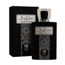 Al Wataniah Attar Al Wesal 100ml